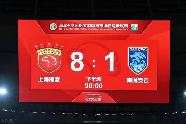 博洛尼亚逆转胜利，积分榜更新引人关注